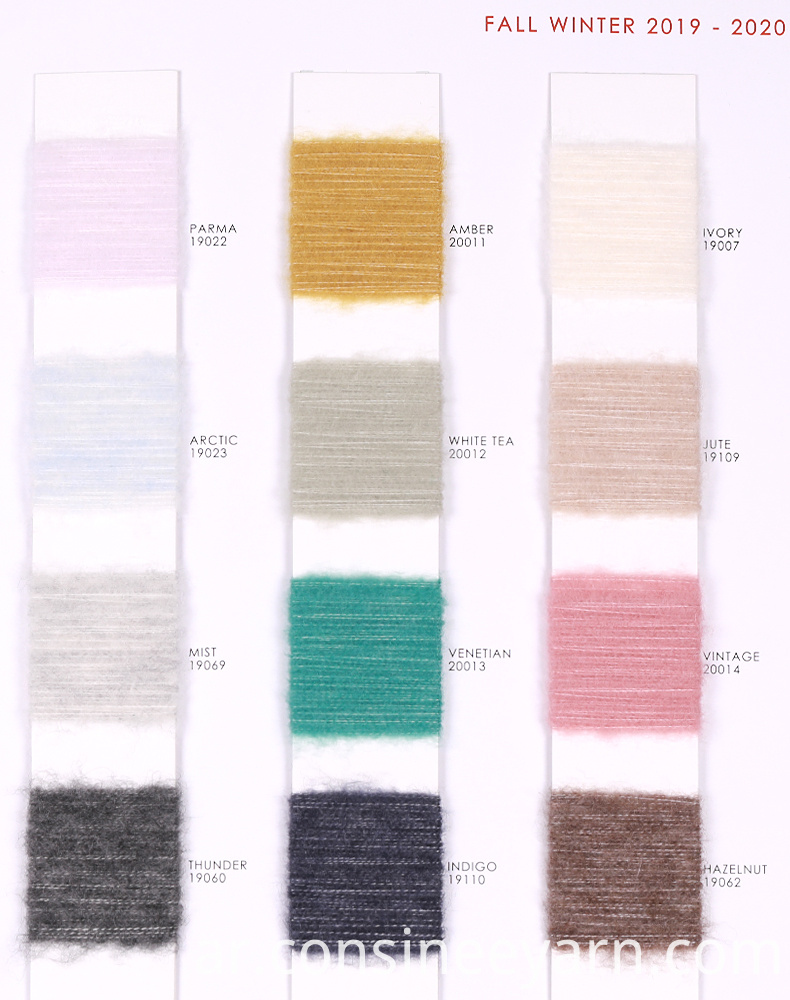 خيوط الحياكة الفاخرة fancy knitting yarns